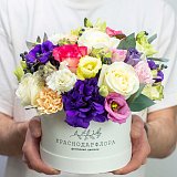 Шляпная коробка "Плюс к хорошему настроению" — миниатюра 2