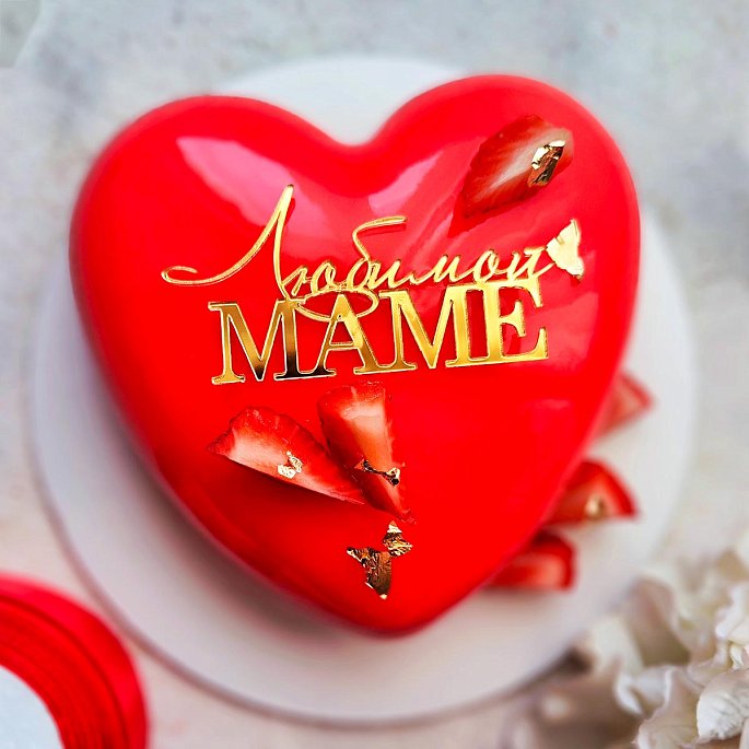 Бенто-торт сердце  "Любимой маме"