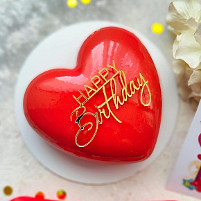 Бенто-торт сердце  "Happy Birthday"