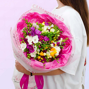 Букет из 51 ароматной фрезии "8 марта"