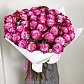 51 Голландская роза "Дип Перпл" 90 см