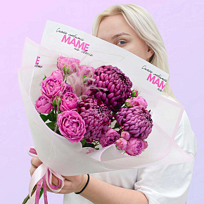 Минибукет "Самой любимой маме!"