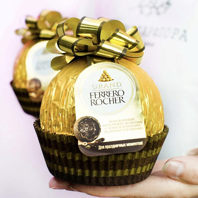 Ferrero Rocher 125 гр