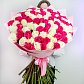 101 белая и розовая роза Голландия 90 см