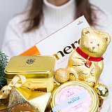 Корзина "Золото №1 мини" — миниатюра 2
