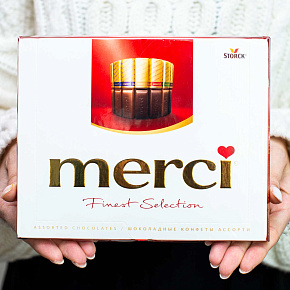 Конфеты "Merci" 250 гр