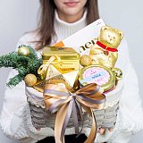 Корзина "Золото №1 мини"