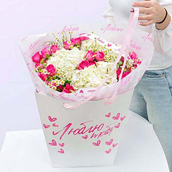 14 февраля 2026 в Краснодаре: Как не провалить главную субботу года