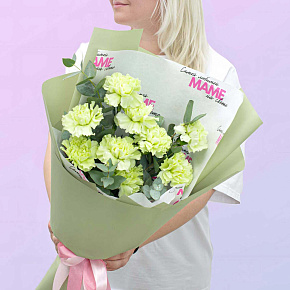 Букет "Самой любимой маме на свете!"
