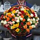 Корзина из 39 кустовых разноцветных роз