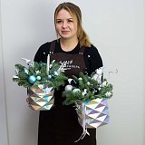 Новогодний цилиндр "Ура, Новый год!" — миниатюра 2