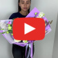Букет "Открытый космос" — видео