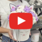 Шляпная коробка из воздушного хлопка — видео