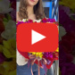 Сердце из фрезий — видео